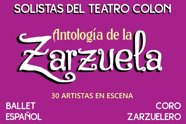 Descuentos en ANTOLOGÍA DE LA ZARZUELA con Club LA NACION